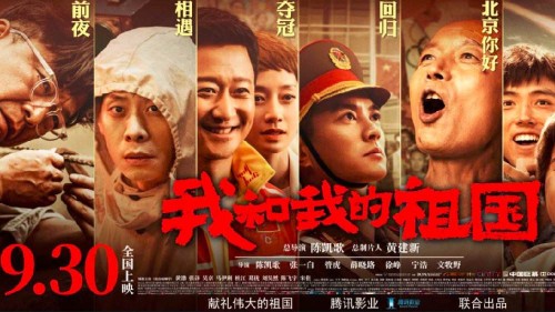 马德里卡洛斯三世大学社会学文凭证书